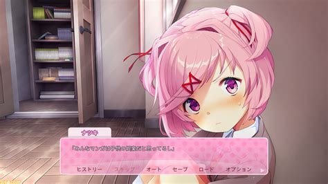 ドキドキ文芸部!(DDLC)のエロMMDや3Dエロ動画の一覧